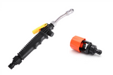 Air Conditioner Sprayer / Kitchen & Toilet Tap Adaptor (Hot Water)
